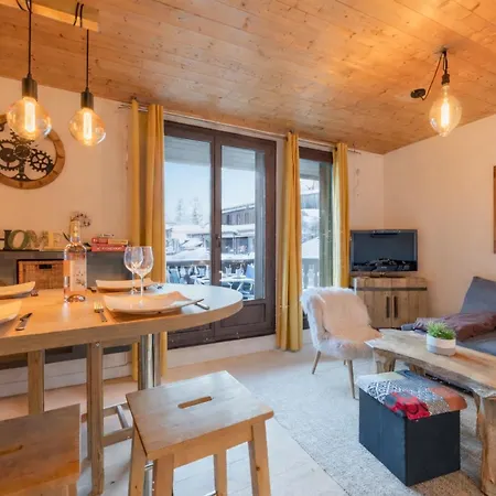 Apartament Sud - Batiment Iris 359 - Happy